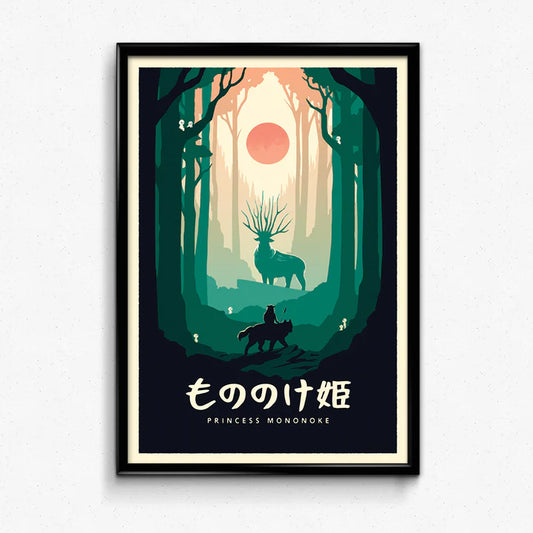 Princess Mononoke Minimalist Poster